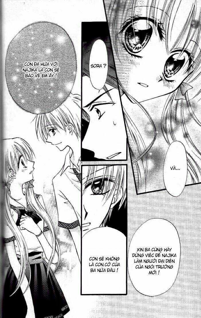 Kitchen no Ohime-sama - Nàng công chúa bánh ngọt Chapter 23 trang 14