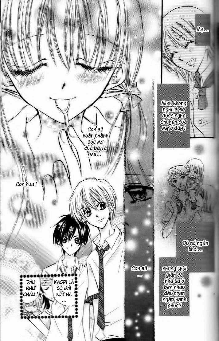Kitchen no Ohime-sama - Nàng công chúa bánh ngọt Chapter 23 trang 21