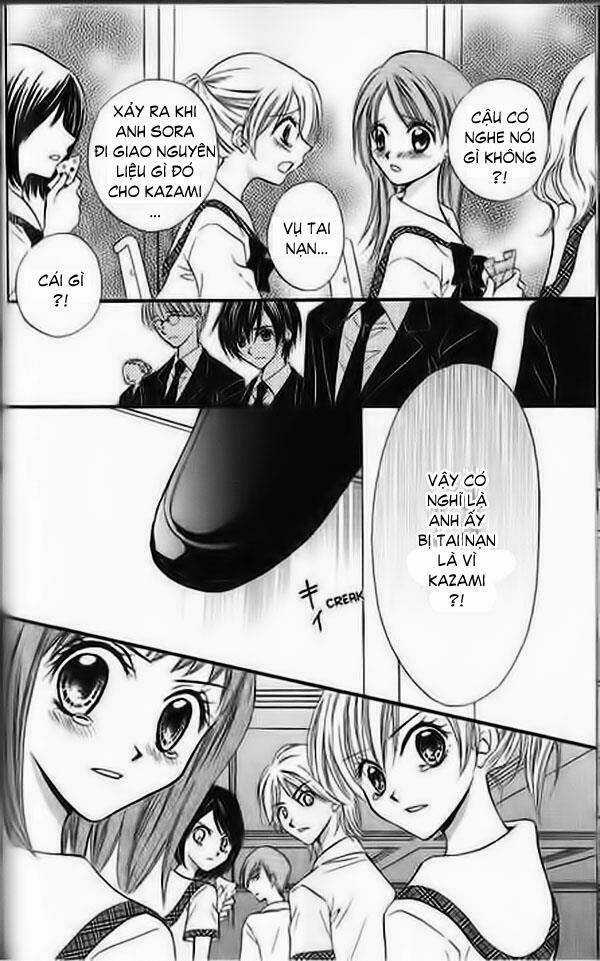 Kitchen no Ohime-sama - Nàng công chúa bánh ngọt Chapter 26 trang 2