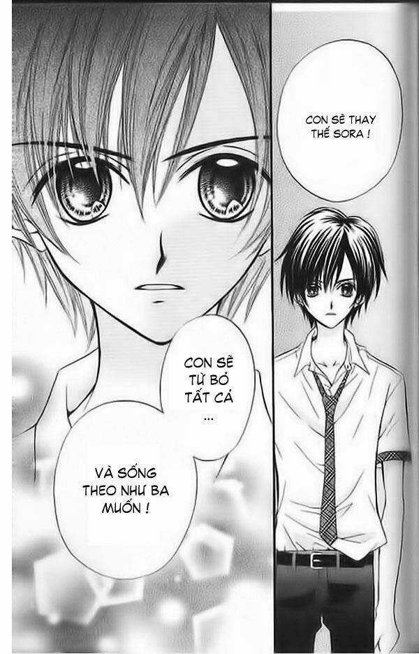 Kitchen no Ohime-sama - Nàng công chúa bánh ngọt Chapter 26 trang 27