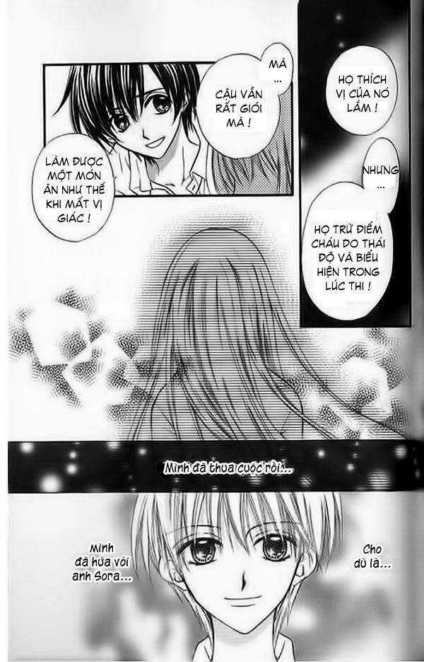 Kitchen no Ohime-sama - Nàng công chúa bánh ngọt Chapter 26 trang 5