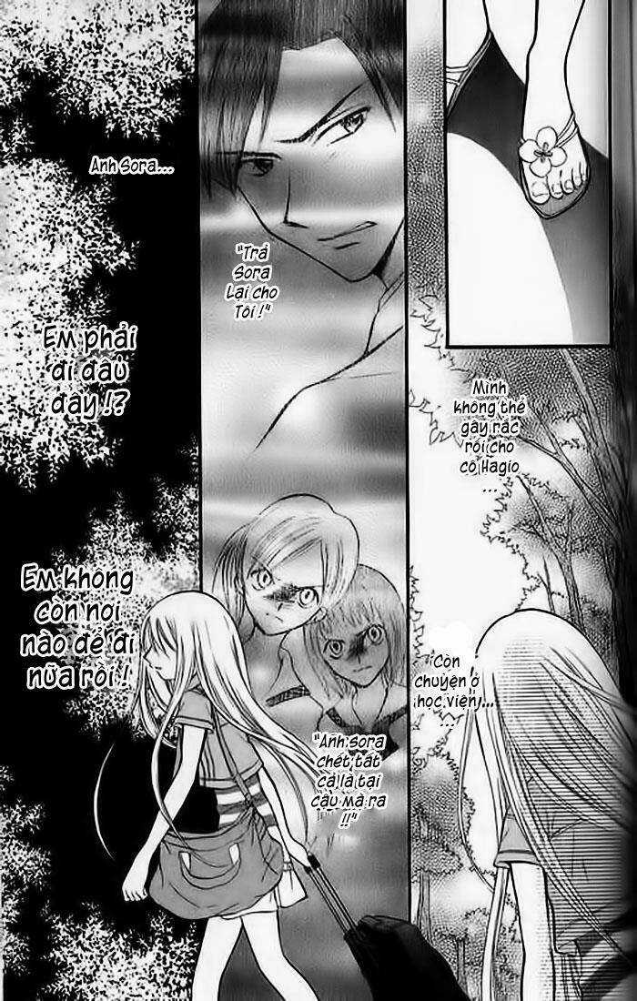 Kitchen no Ohime-sama - Nàng công chúa bánh ngọt Chapter 27 trang 9