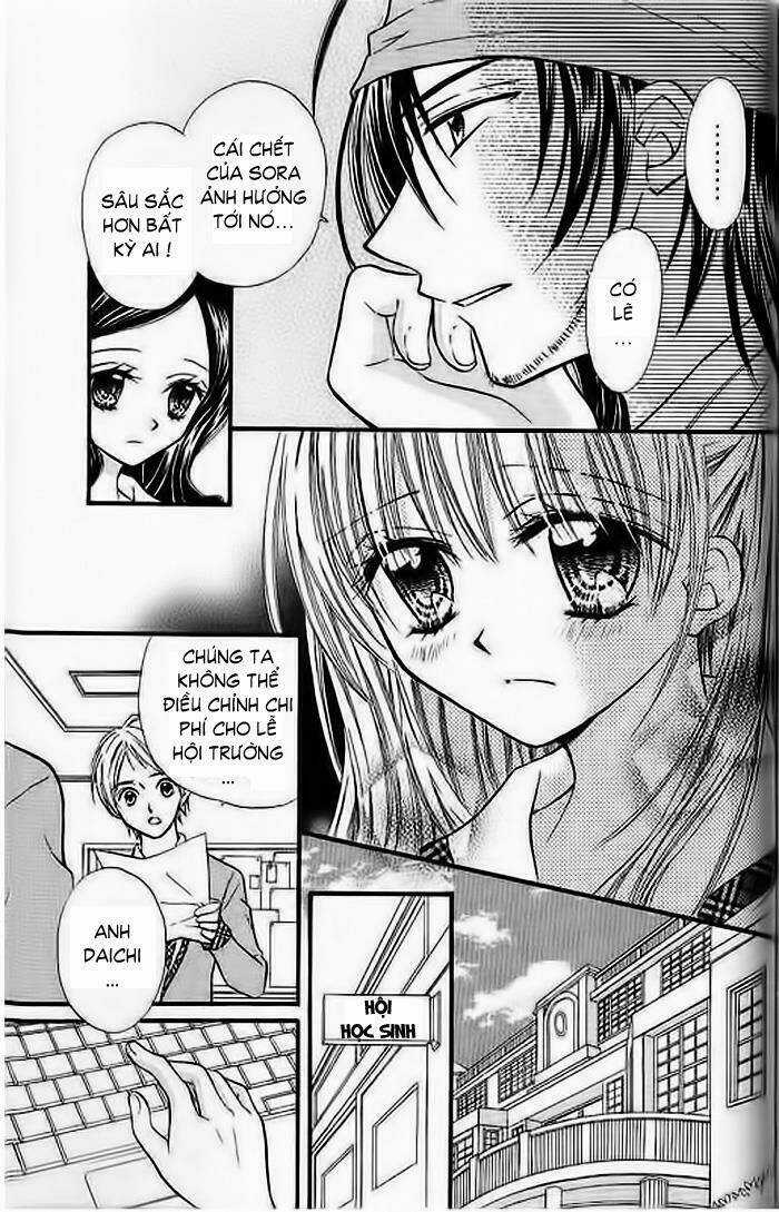 Kitchen no Ohime-sama - Nàng công chúa bánh ngọt Chapter 28 trang 11