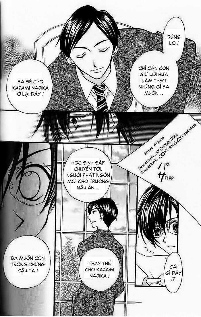 Kitchen no Ohime-sama - Nàng công chúa bánh ngọt Chapter 28 trang 14