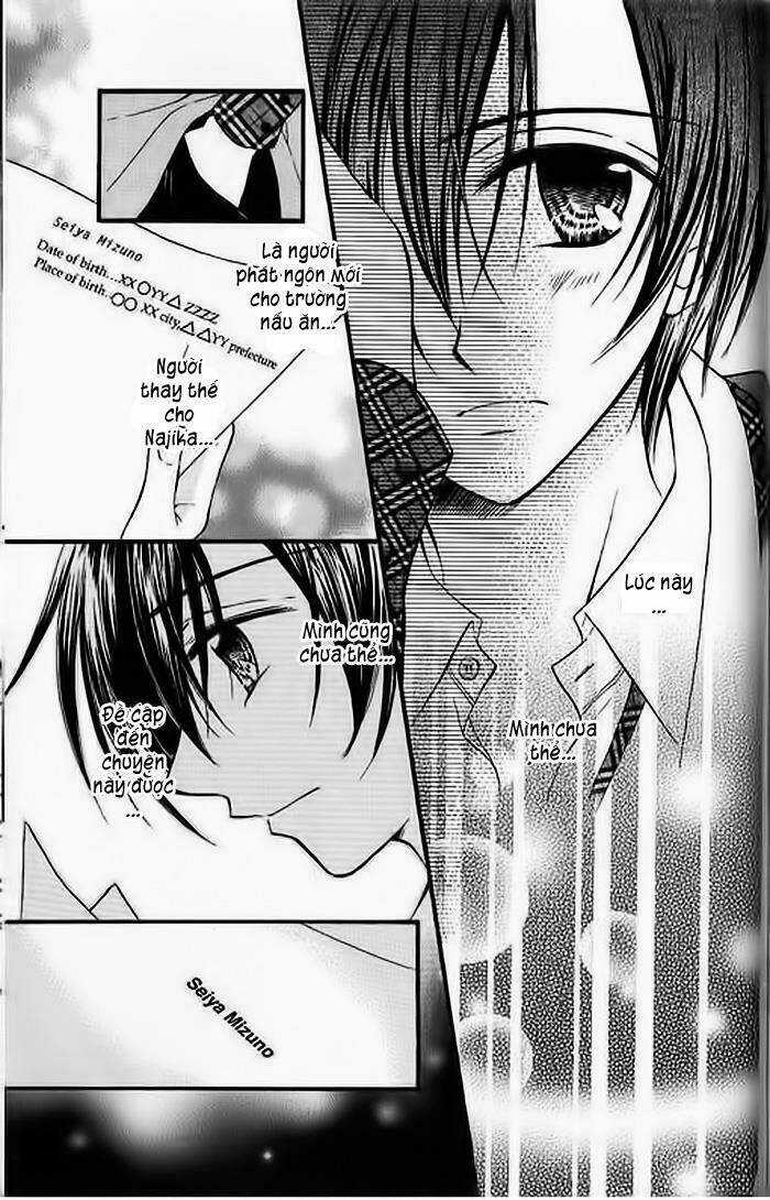 Kitchen no Ohime-sama - Nàng công chúa bánh ngọt Chapter 28 trang 23