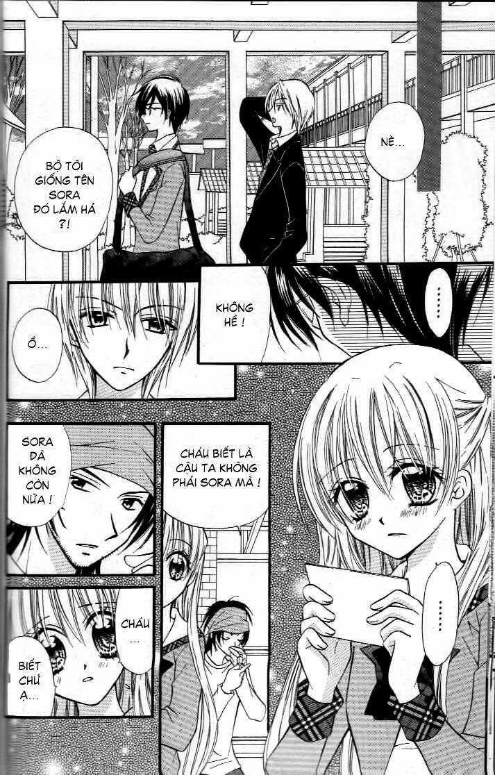 Kitchen no Ohime-sama - Nàng công chúa bánh ngọt Chapter 29 trang 14