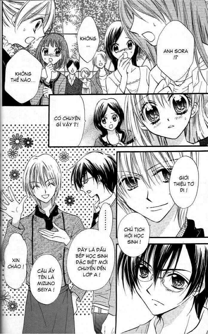 Kitchen no Ohime-sama - Nàng công chúa bánh ngọt Chapter 29 trang 20