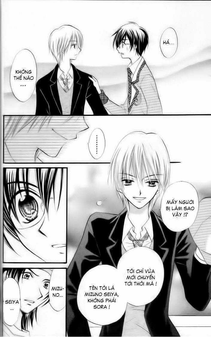 Kitchen no Ohime-sama - Nàng công chúa bánh ngọt Chapter 29 trang 8