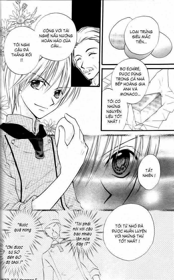 Kitchen no Ohime-sama - Nàng công chúa bánh ngọt Chapter 30 trang 12