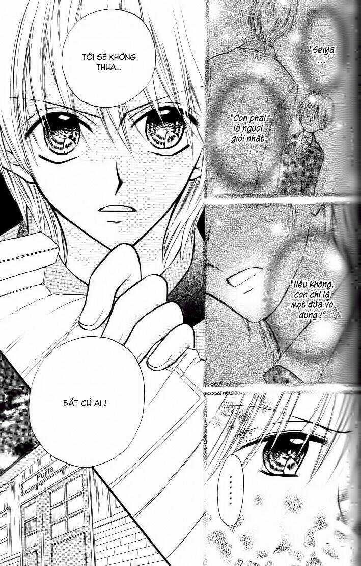 Kitchen no Ohime-sama - Nàng công chúa bánh ngọt Chapter 30 trang 13