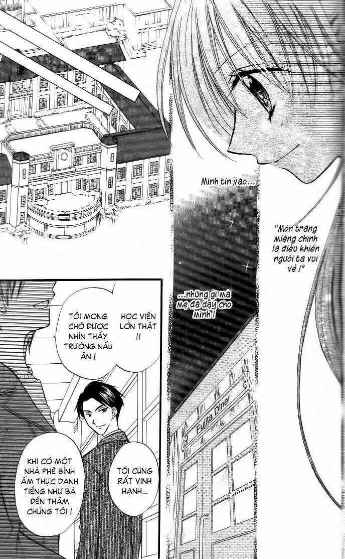 Kitchen no Ohime-sama - Nàng công chúa bánh ngọt Chapter 30 trang 17