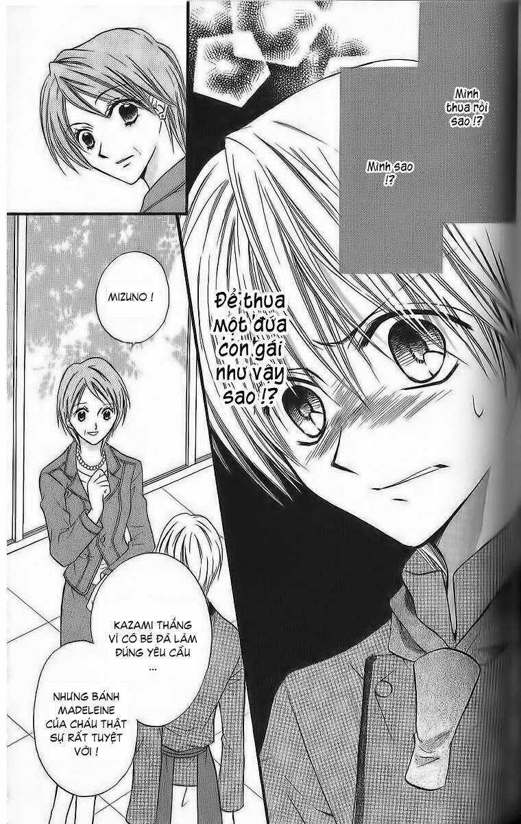 Kitchen no Ohime-sama - Nàng công chúa bánh ngọt Chapter 31 trang 10