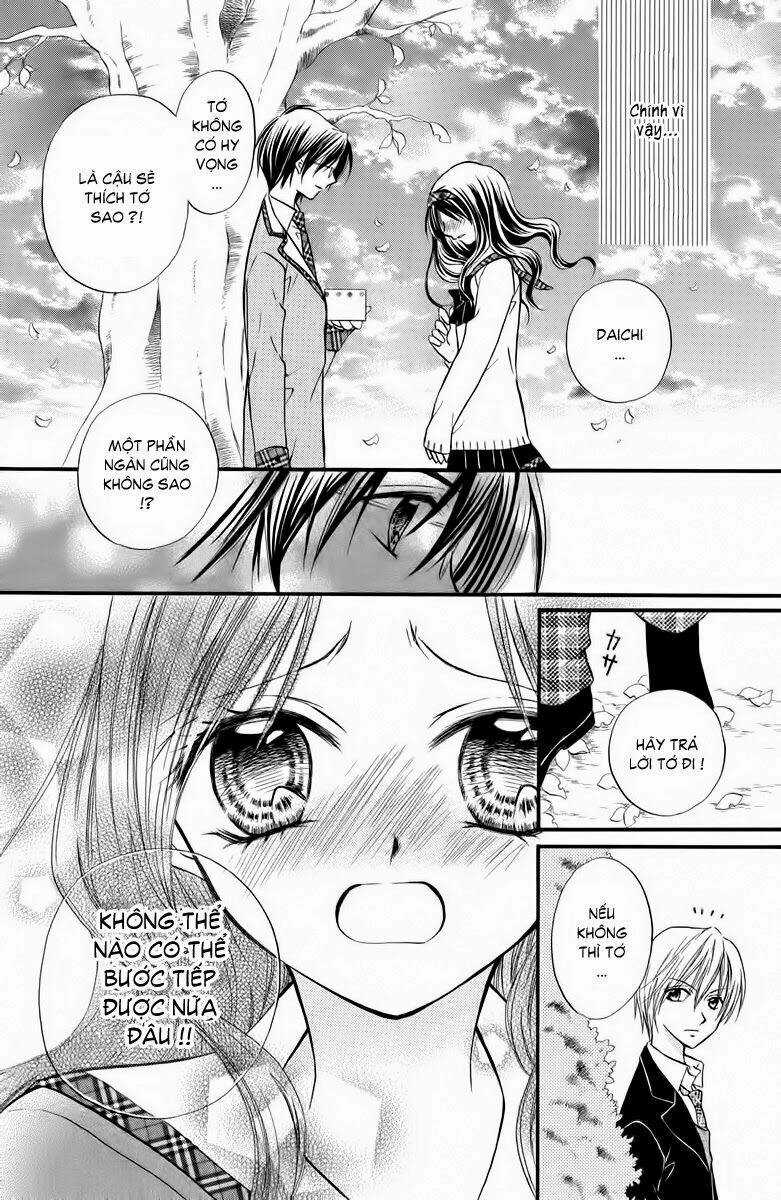 Kitchen no Ohime-sama - Nàng công chúa bánh ngọt Chapter 32 trang 22