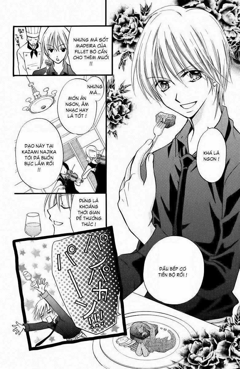 Kitchen no Ohime-sama - Nàng công chúa bánh ngọt Chapter 33 trang 13