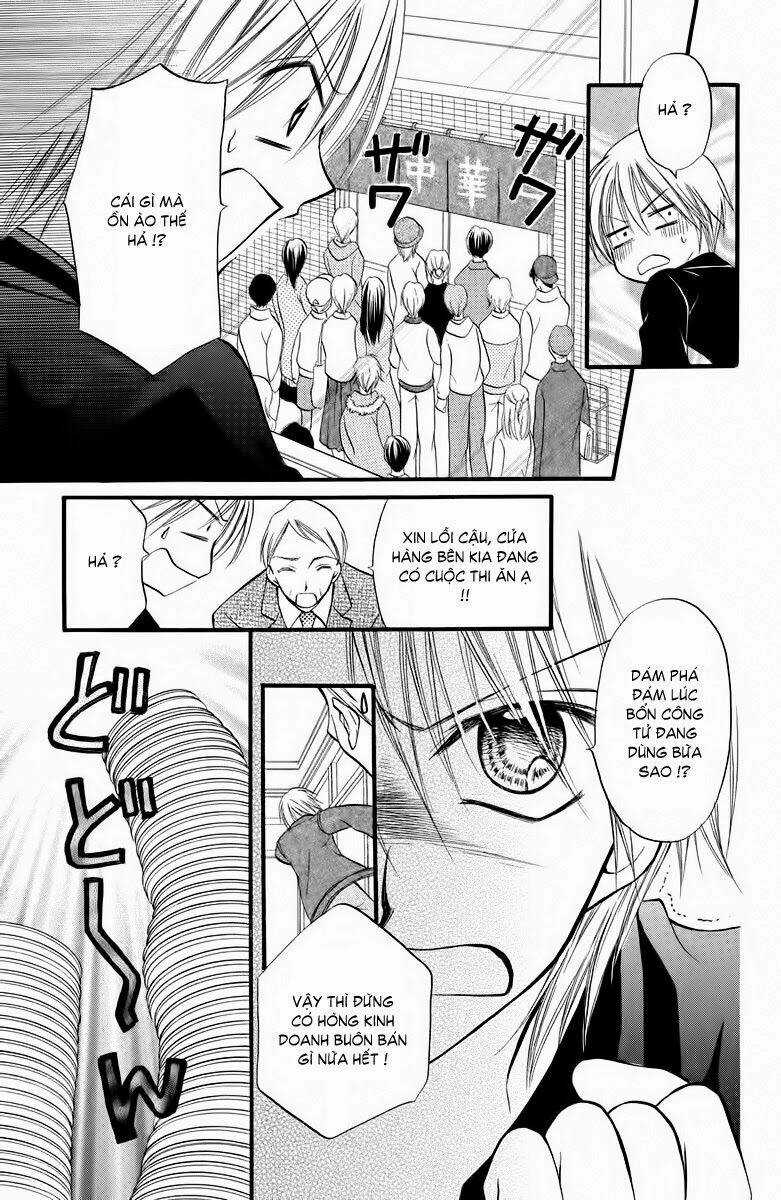 Kitchen no Ohime-sama - Nàng công chúa bánh ngọt Chapter 33 trang 14