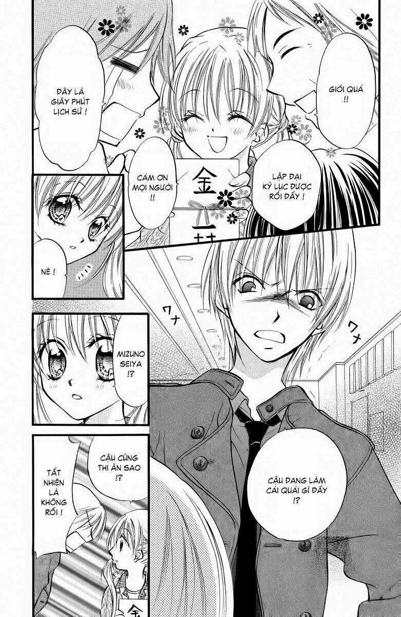 Kitchen no Ohime-sama - Nàng công chúa bánh ngọt Chapter 33 trang 16