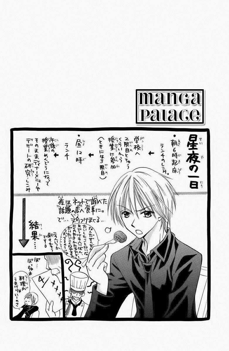 Kitchen no Ohime-sama - Nàng công chúa bánh ngọt Chapter 35 trang 31