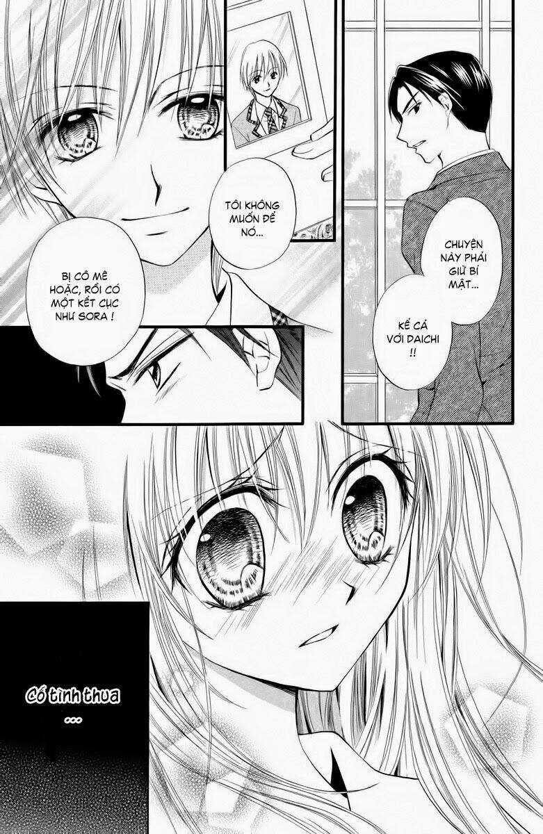 Kitchen no Ohime-sama - Nàng công chúa bánh ngọt Chapter 35 trang 4