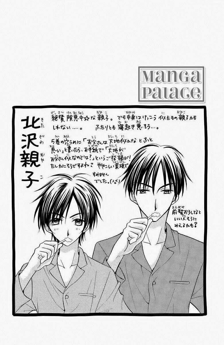 Kitchen no Ohime-sama - Nàng công chúa bánh ngọt Chapter 36 trang 30