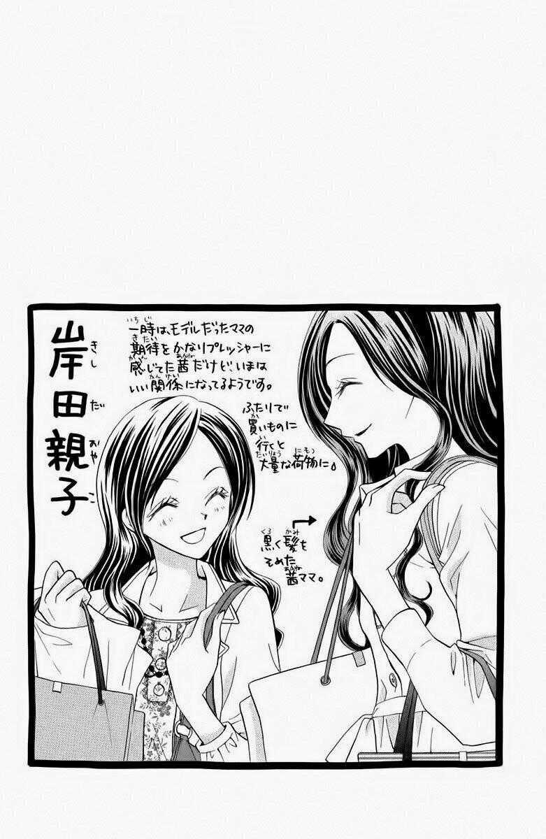 Kitchen no Ohime-sama - Nàng công chúa bánh ngọt Chapter 37 trang 31