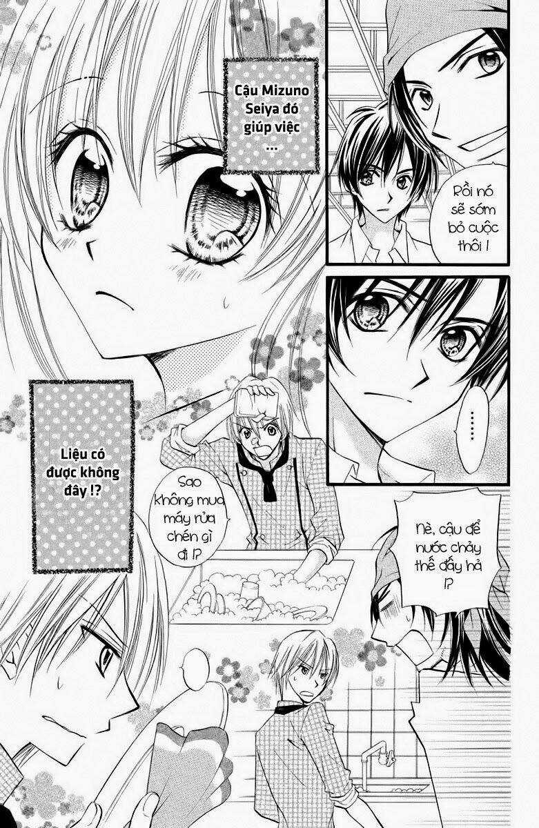 Kitchen no Ohime-sama - Nàng công chúa bánh ngọt Chapter 38 trang 12