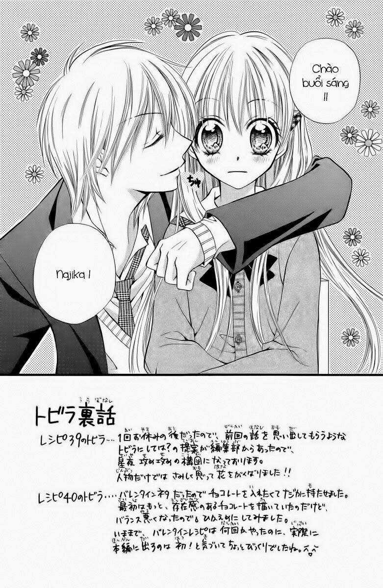 Kitchen no Ohime-sama - Nàng công chúa bánh ngọt Chapter 39 trang 4