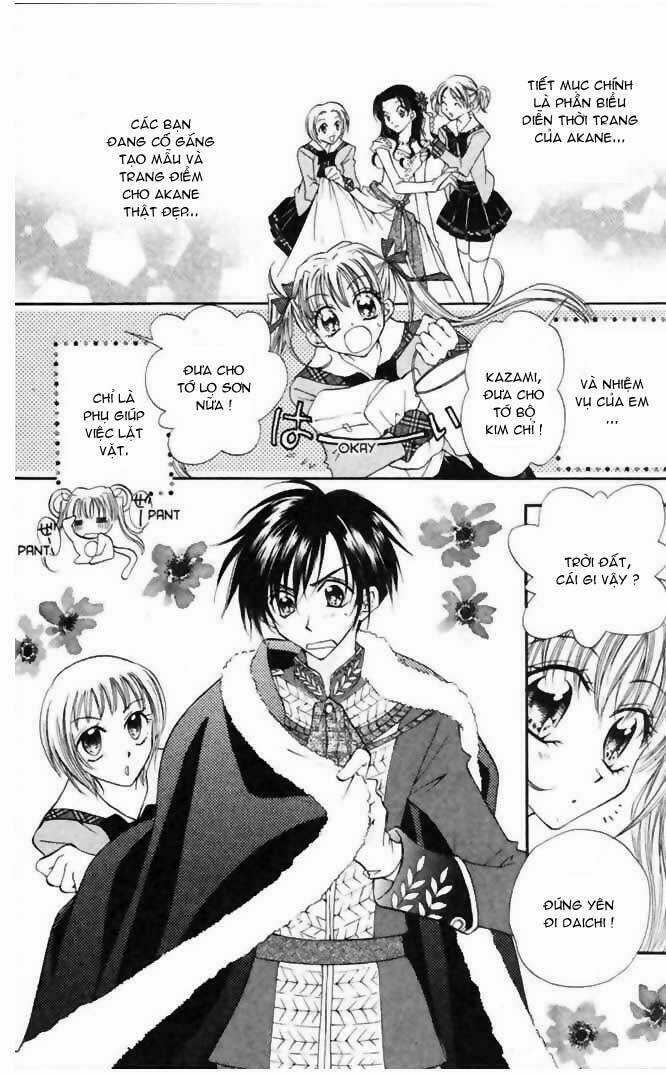 Kitchen no Ohime-sama - Nàng công chúa bánh ngọt Chapter 4 trang 3