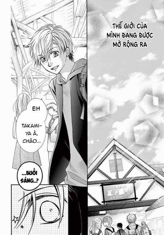 Kitto Ai Dakara, Iranai Chapter 6 trang 11