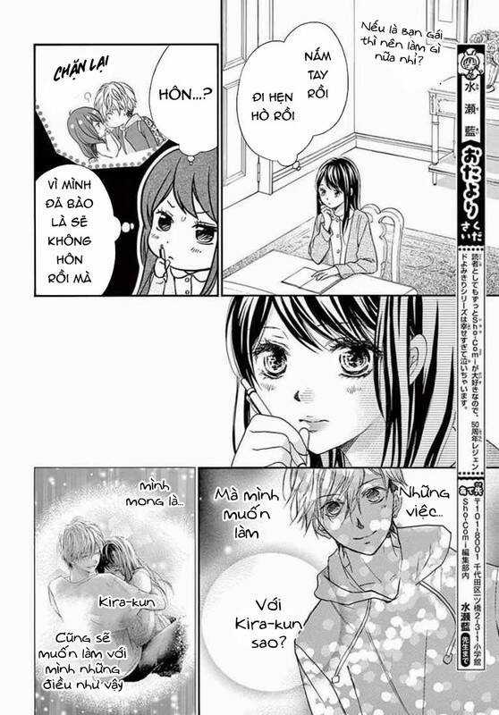 Kitto Ai Dakara, Iranai Chapter 6 trang 7