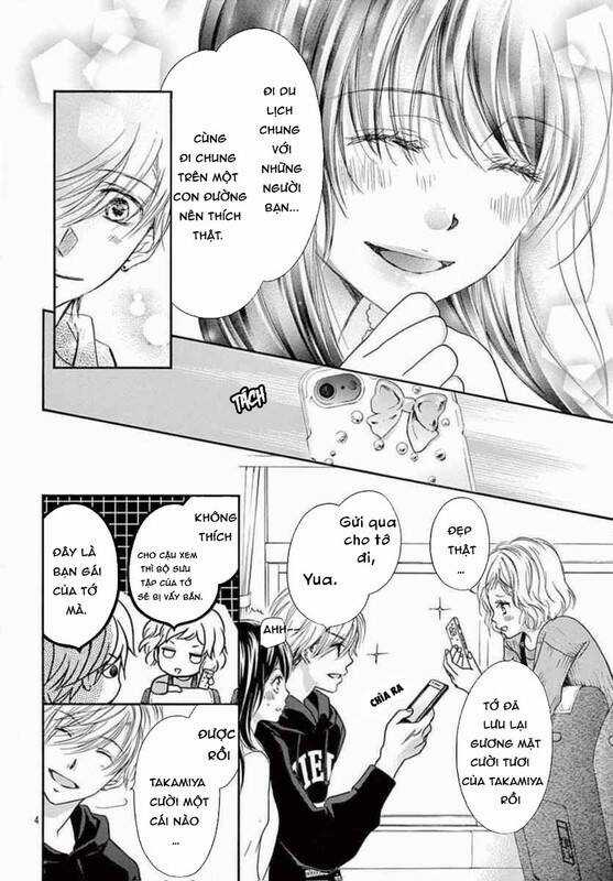 Kitto Ai Dakara, Iranai Chapter 7 trang 5
