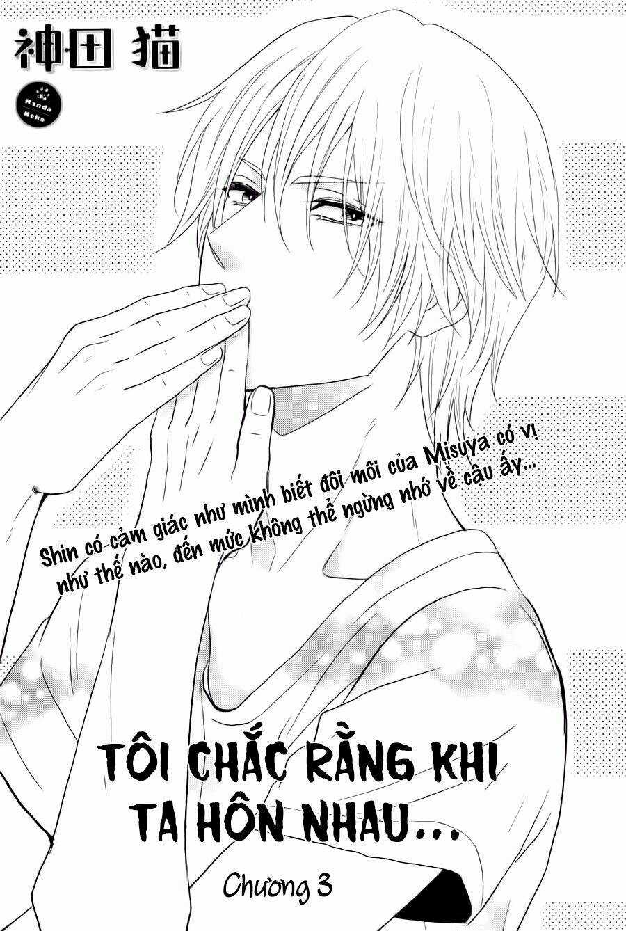 Kitto Kiss O Suru Toki Chapter 3 trang 2