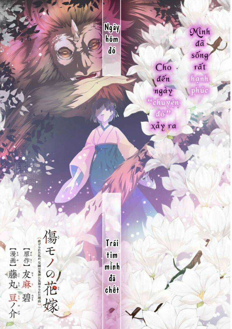 Kizu Mono No Hanayome Chapter 1 trang 2