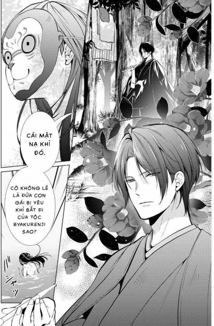 Kizu Mono No Hanayome Chapter 1 trang 35