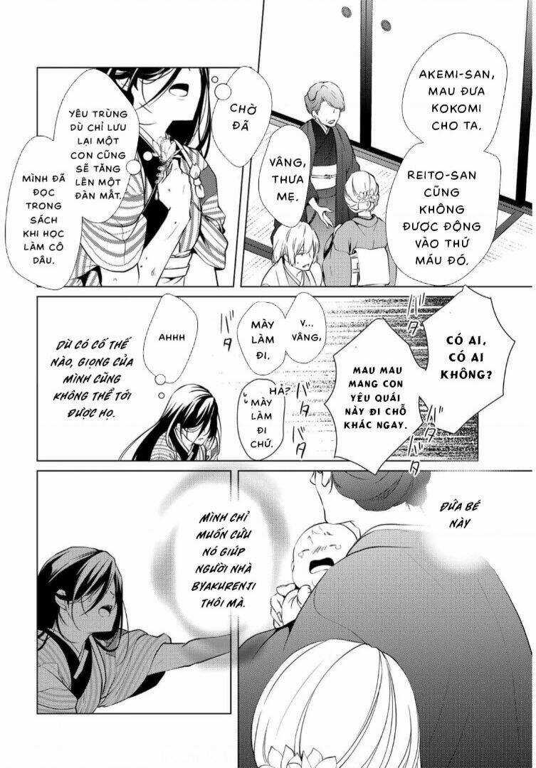 Kizu Mono No Hanayome Chapter 1 trang 53