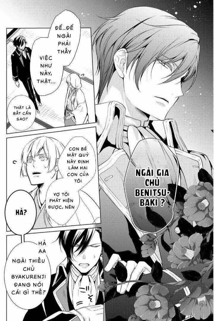 Kizu Mono No Hanayome Chapter 1 trang 55