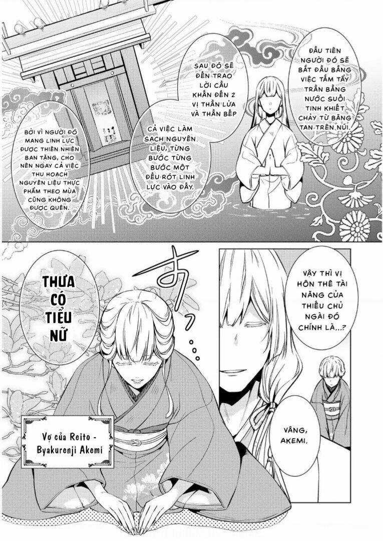 Kizu Mono No Hanayome Chapter 1 trang 8