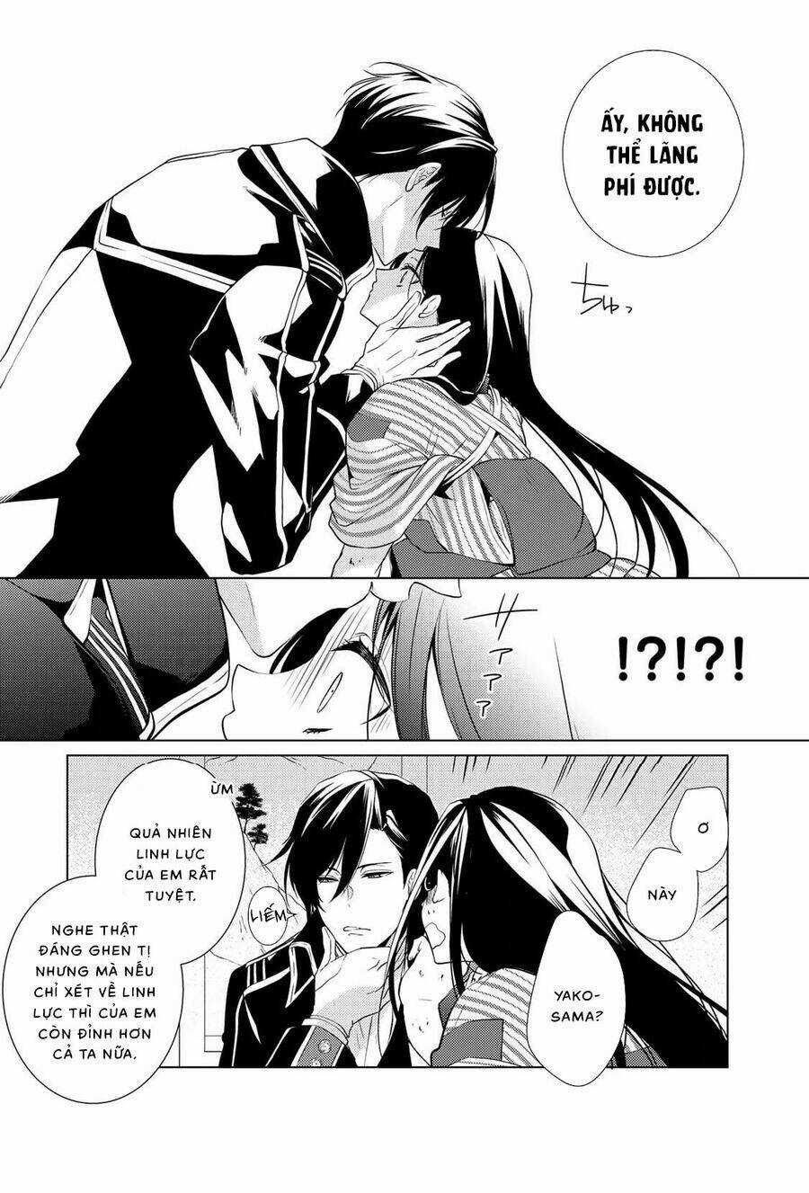 Kizu Mono No Hanayome Chapter 2 trang 13