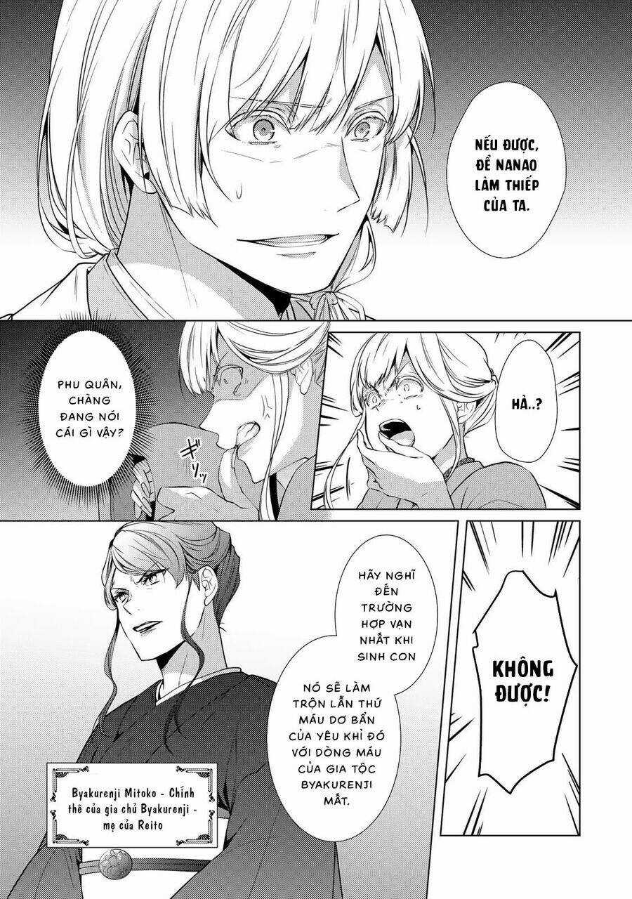 Kizu Mono No Hanayome Chapter 2 trang 22