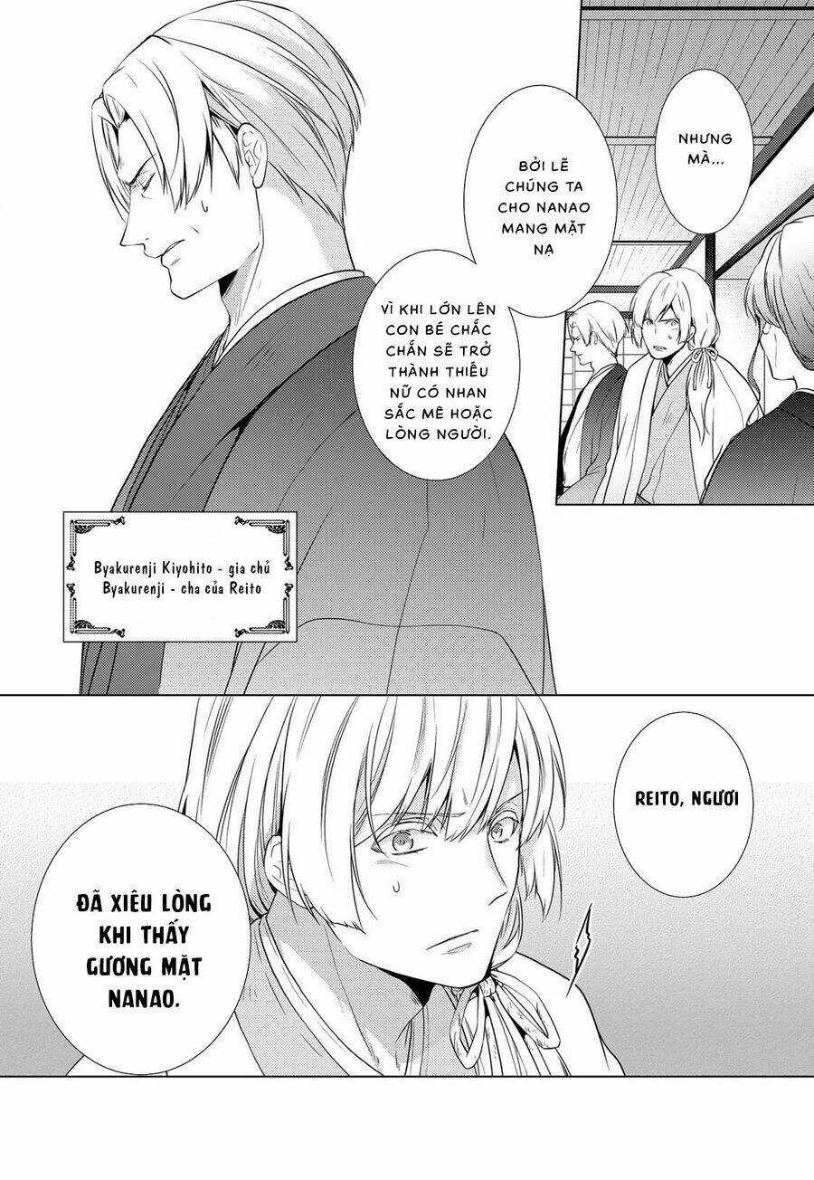 Kizu Mono No Hanayome Chapter 2 trang 23