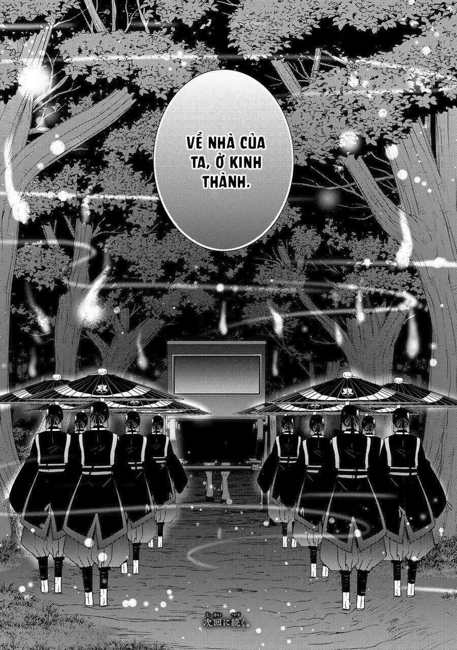 Kizu Mono No Hanayome Chapter 2 trang 41