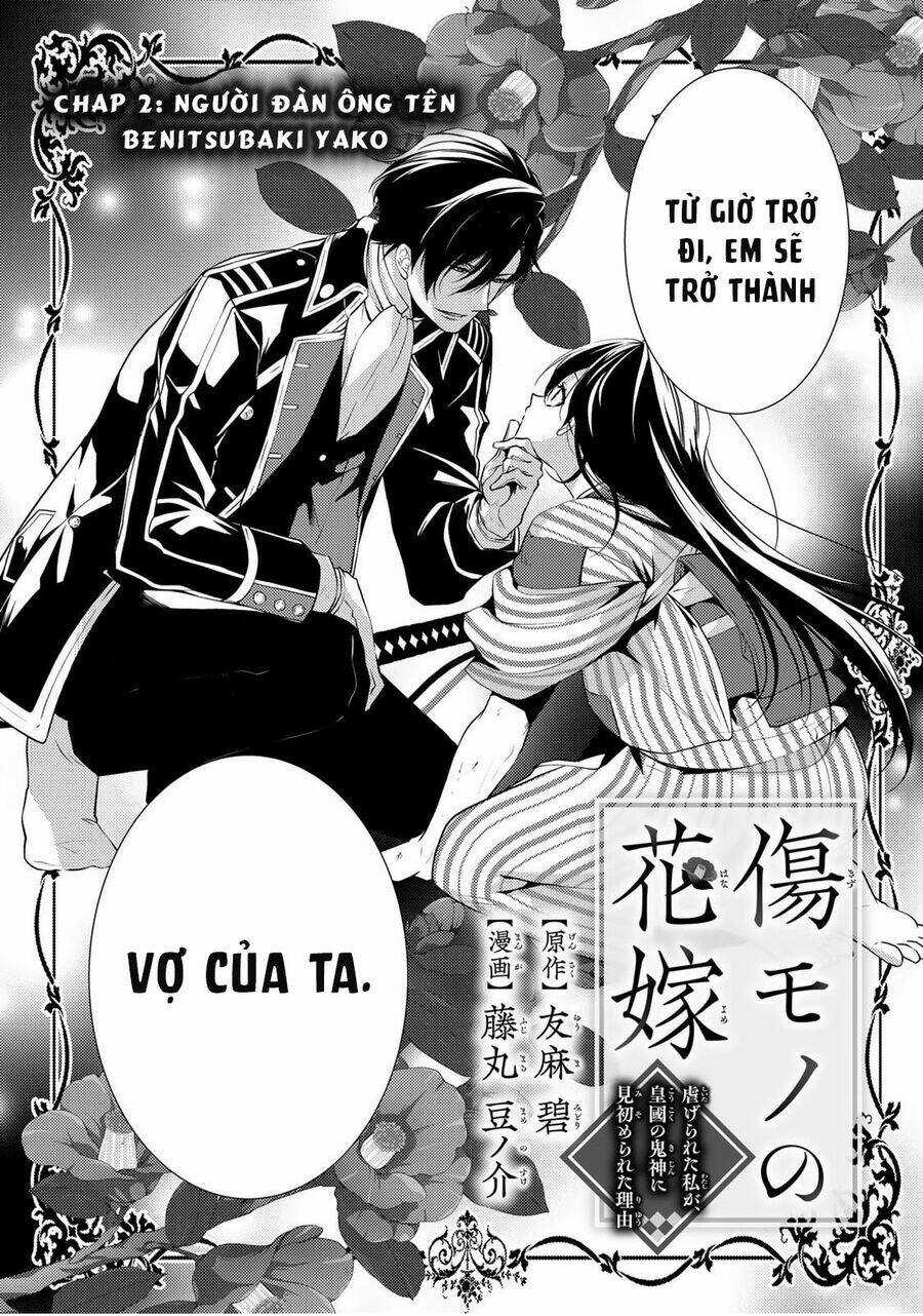 Kizu Mono No Hanayome Chapter 2 trang 5