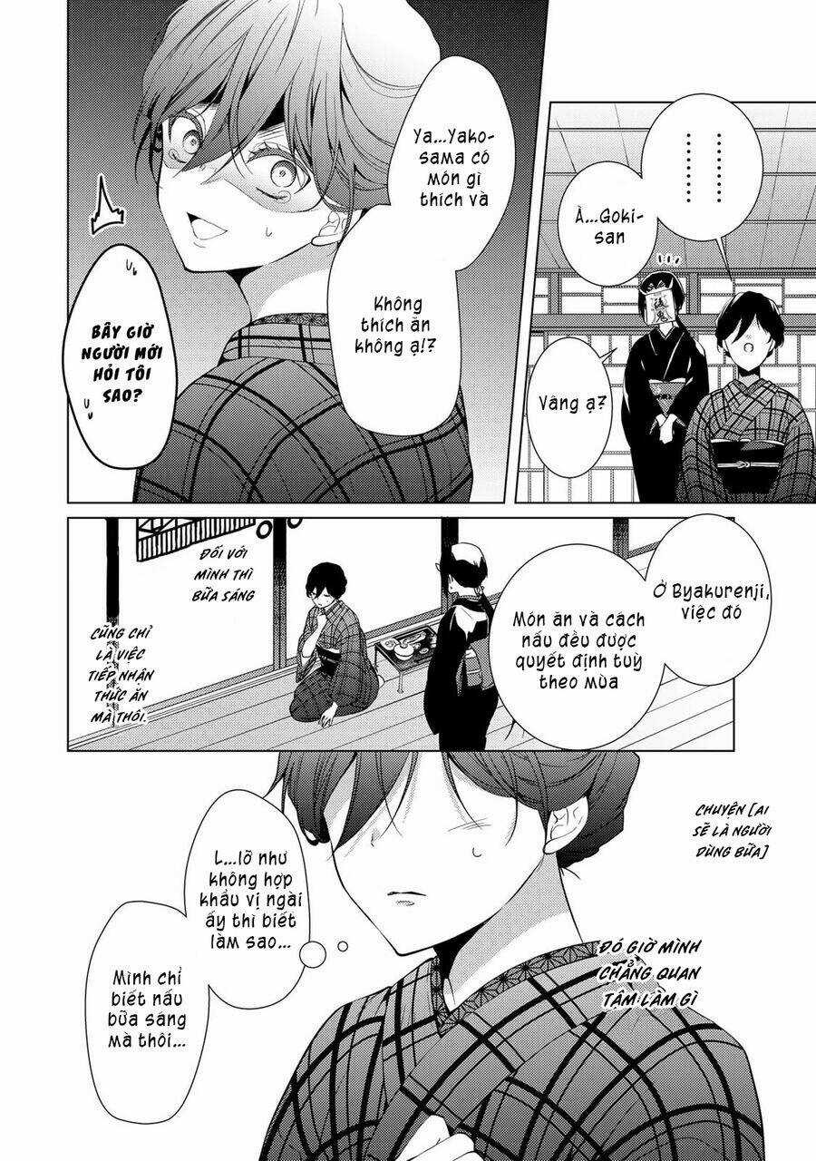 Kizu Mono No Hanayome Chapter 4 trang 13