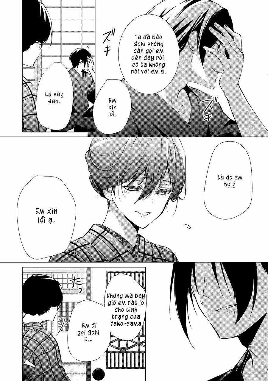 Kizu Mono No Hanayome Chapter 4 trang 19