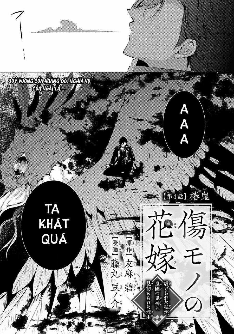 Kizu Mono No Hanayome Chapter 4 trang 2