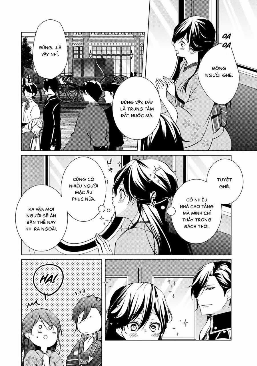 Kizu Mono No Hanayome Chapter 5 trang 11