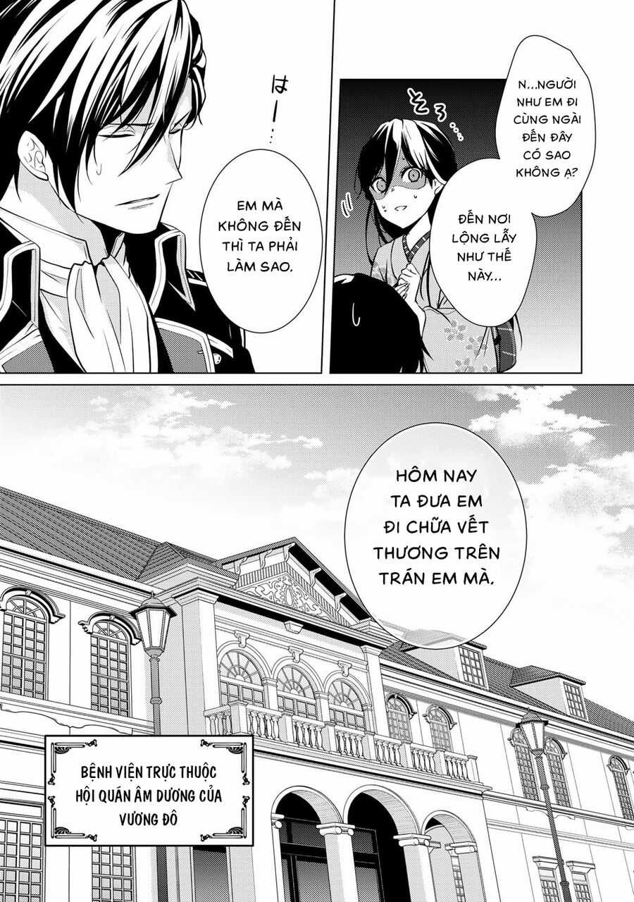 Kizu Mono No Hanayome Chapter 5 trang 12
