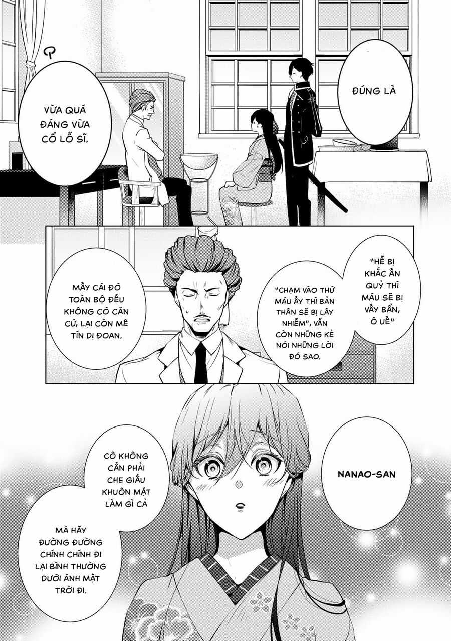 Kizu Mono No Hanayome Chapter 5 trang 16