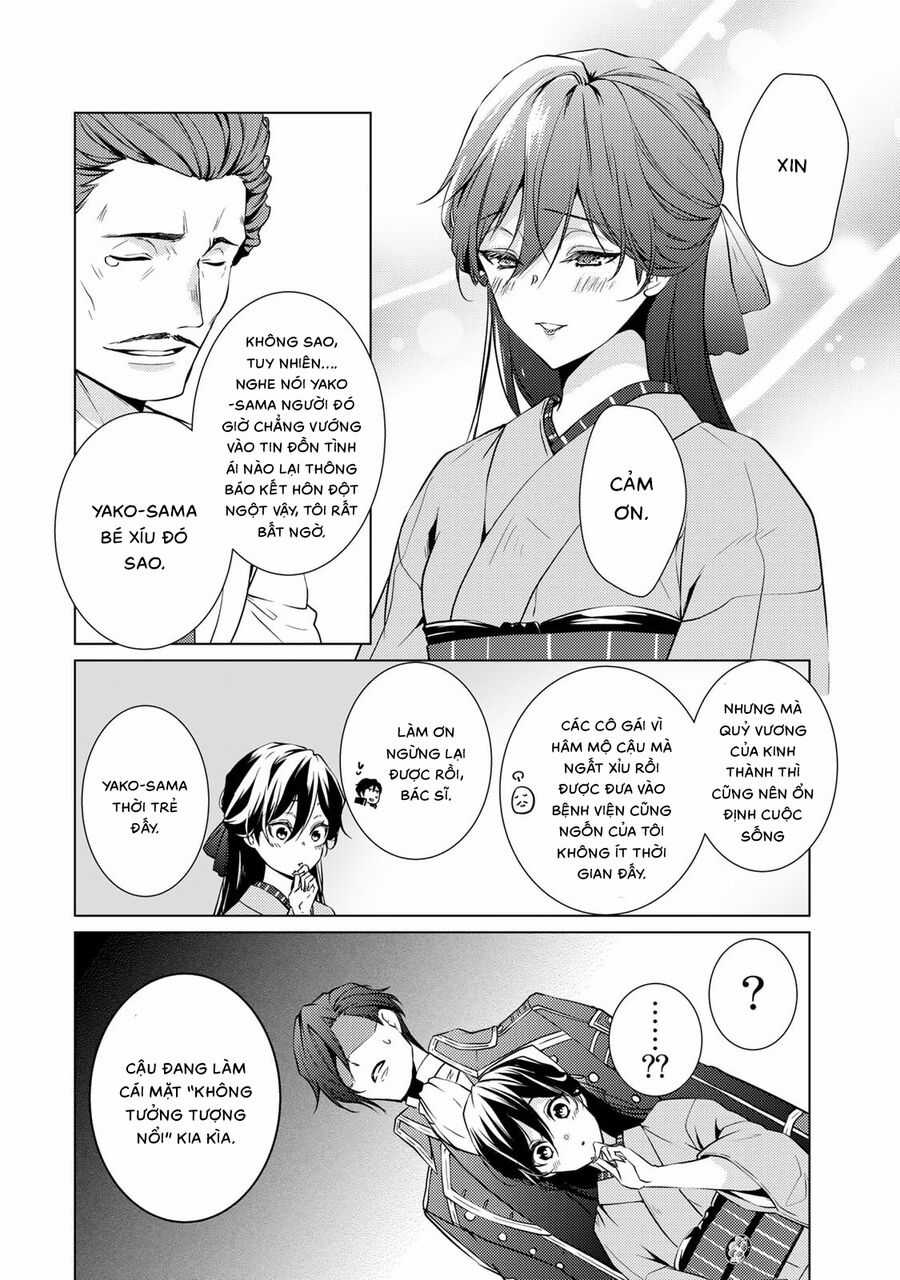 Kizu Mono No Hanayome Chapter 5 trang 17