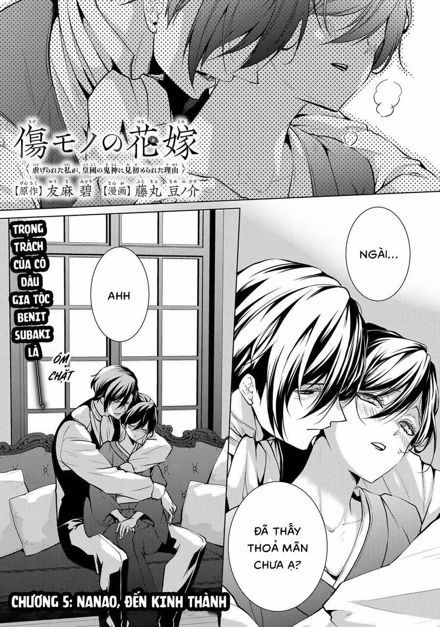 Kizu Mono No Hanayome Chapter 5 trang 2