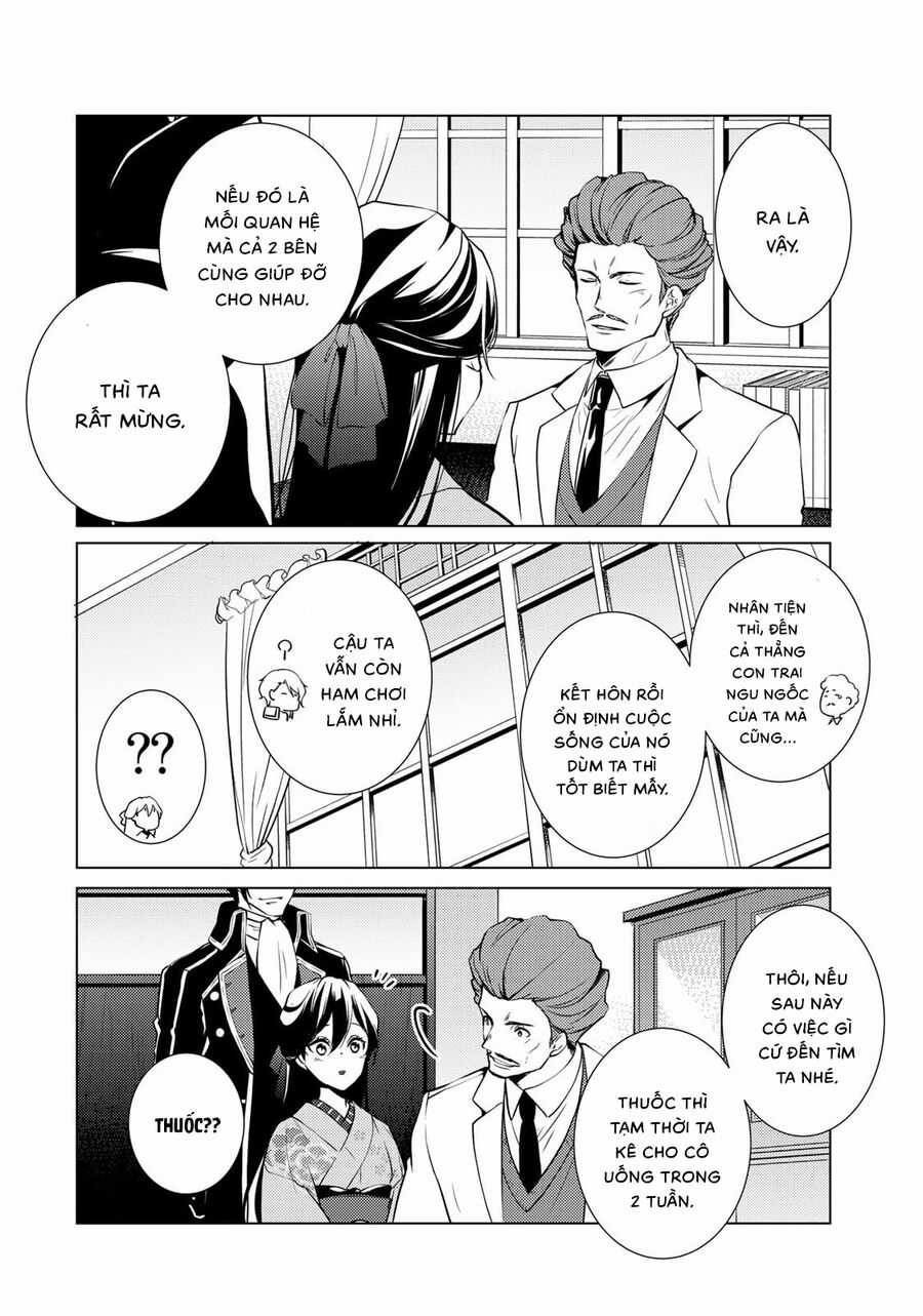 Kizu Mono No Hanayome Chapter 5 trang 21